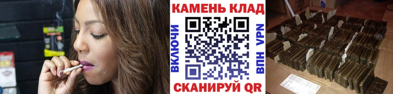 Гашиш хэш  мега онион  Россошь 
