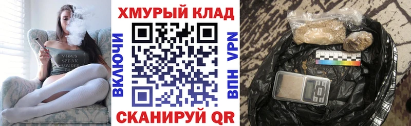 как найти закладки  Россошь  Героин Афган 
