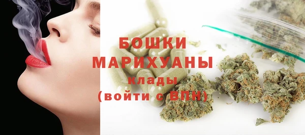гидра Абдулино