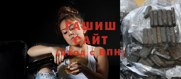 соль ск Алексеевка
