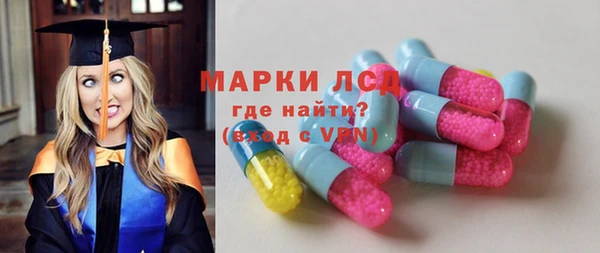 соль ск Алексеевка