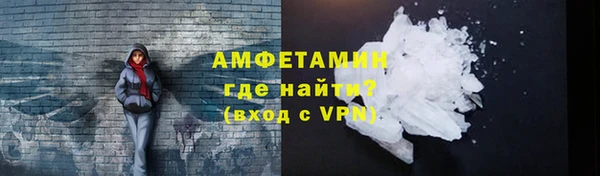 соль ск Аркадак