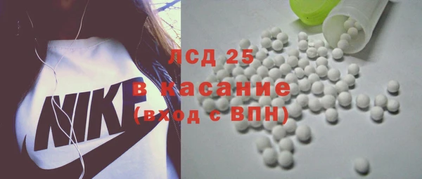 соль ск Алексеевка