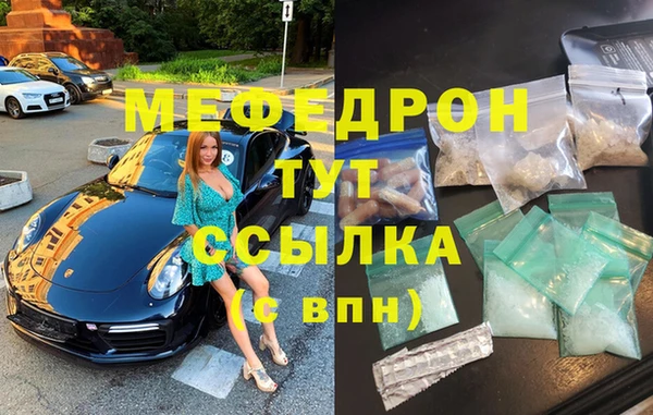 гашик Абаза