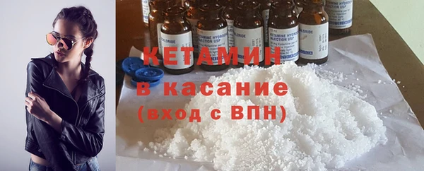 гидра Абдулино